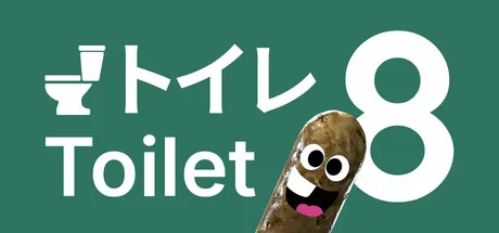Portada de Toilet 8