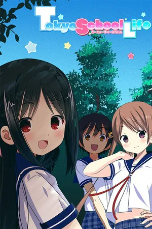Portada de Tokyo School Life