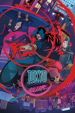 Portada de Tokyo Underground Killer