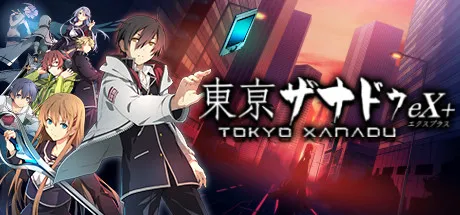 Portada de Tokyo Xanadu eX+