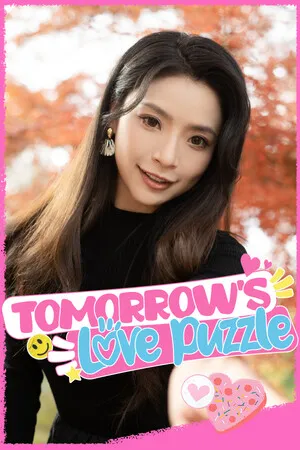Portada de Tomorrow's Love Puzzle