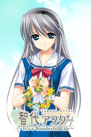 Portada de Tomoyo After ~It's a Wonderful Life~ English Edition