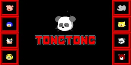 Portada de TONGTONG