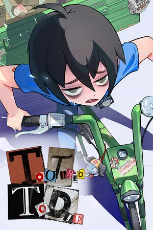 Portada de Too Tired To Die
