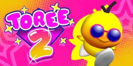 Portada de Toree 2
