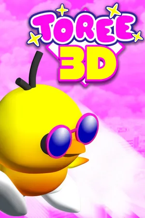 Portada de Toree 3D