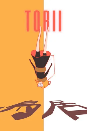 Portada de Torii