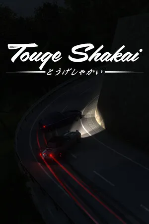 Portada de Touge Shakai