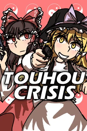 Portada de Touhou Crisis