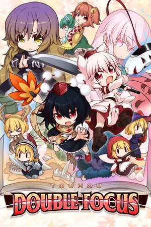 Portada de Touhou Double Focus