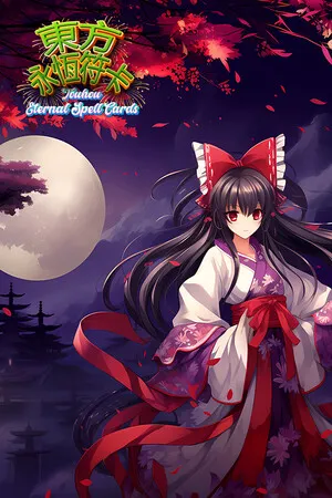 Portada de Touhou Eternal Spell Cards