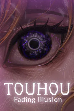 Portada de Touhou: Fading Illusion