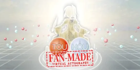 Portada de Touhou Fan-made Virtual Autography