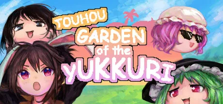 Portada de Touhou Garden of the Yukkuri