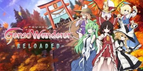 Portada de Touhou Genso Wanderer Reloaded