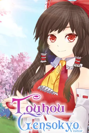 Portada de Touhou Gensokyo Visitor