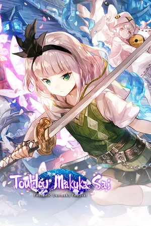 Portada de TouHou Makuka Sai ~ Fantastic Danmaku Festival Part II