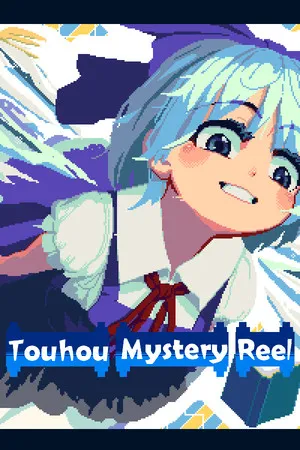 Portada de Touhou Mystery Reel