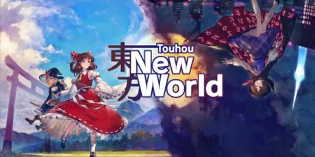 Portada de Touhou: New World