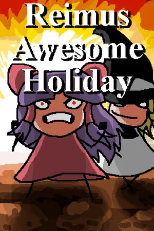 Portada de Touhou - Reimus Awesome Holiday