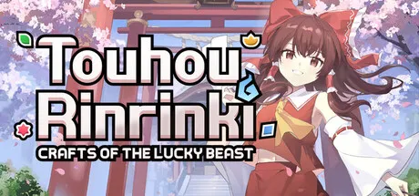 Portada de Touhou Rinrinki ~ Crafts of the Lucky Beast