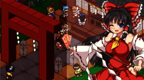 Portada de Touhou Shoujo Cuento de hermosos recuerdos
