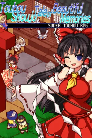 Portada de Touhou Shoujo Tale of Beautiful Memories / 東方少女綺想譚