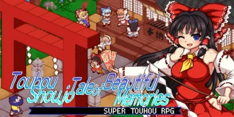 Portada de Touhou Shoujo Tale of Beautiful Memories