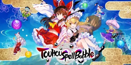Portada de TOUHOU Spell Bubble