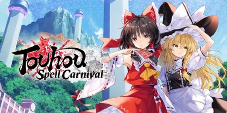 Portada de Touhou Spell Carnival