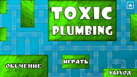 Captura de TOXIC PLUMBING