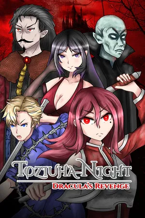 Portada de Toziuha Night: Dracula's Revenge