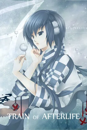 Portada de Train of Afterlife
