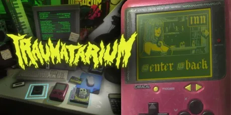Portada de Traumatarium