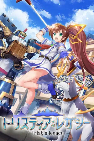 Portada de Tristia:legacy