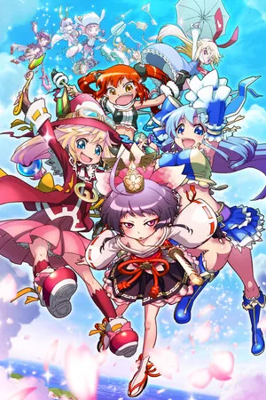 Portada de Trouble Witches Origin - Episode1 Daughters of Amalgam -