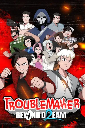 Portada de Troublemaker 2: Beyond Dream