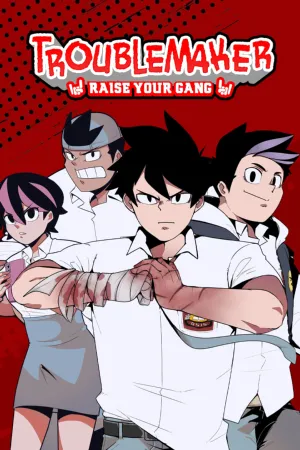 Portada de Troublemaker: Raise Your Gang