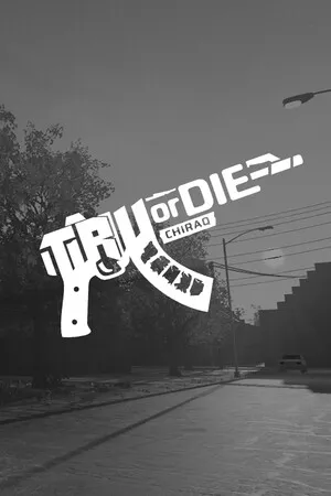 Portada de Tru Or Die