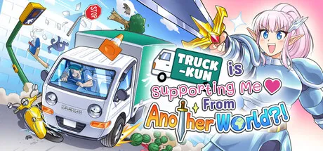 Portada de Truck-kun is Supporting Me from Another World?!