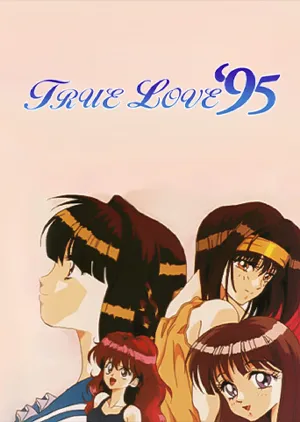 Portada de True Love '95