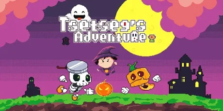 Portada de Tsetesg's Adventure