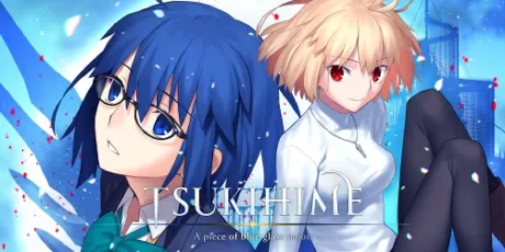 Portada de TSUKIHIME -A piece of blue glass moon-