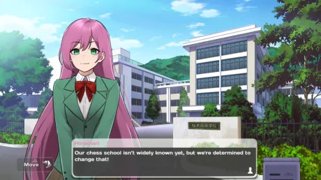 Captura de Tsunagari Chess School