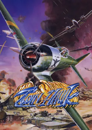 Portada de Twin Hawk
