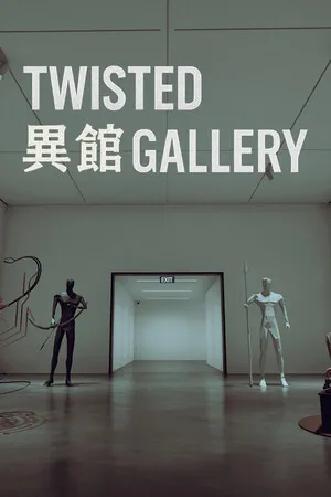 Portada de Twisted Gallery 异馆