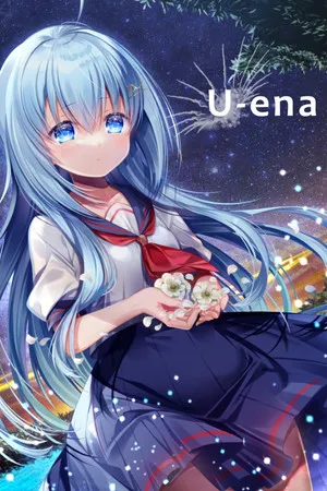 Portada de U-ena-遠花火の少女-