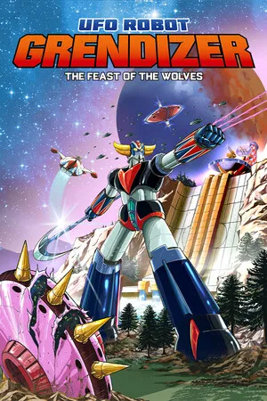 Portada de UFO ROBOT GRENDIZER - The Feast of the Wolves