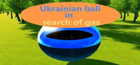 Portada de Ukrainian ball in search of gas