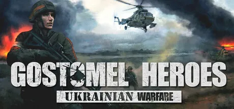 Portada de Ukrainian Warfare: Gostomel Heroes